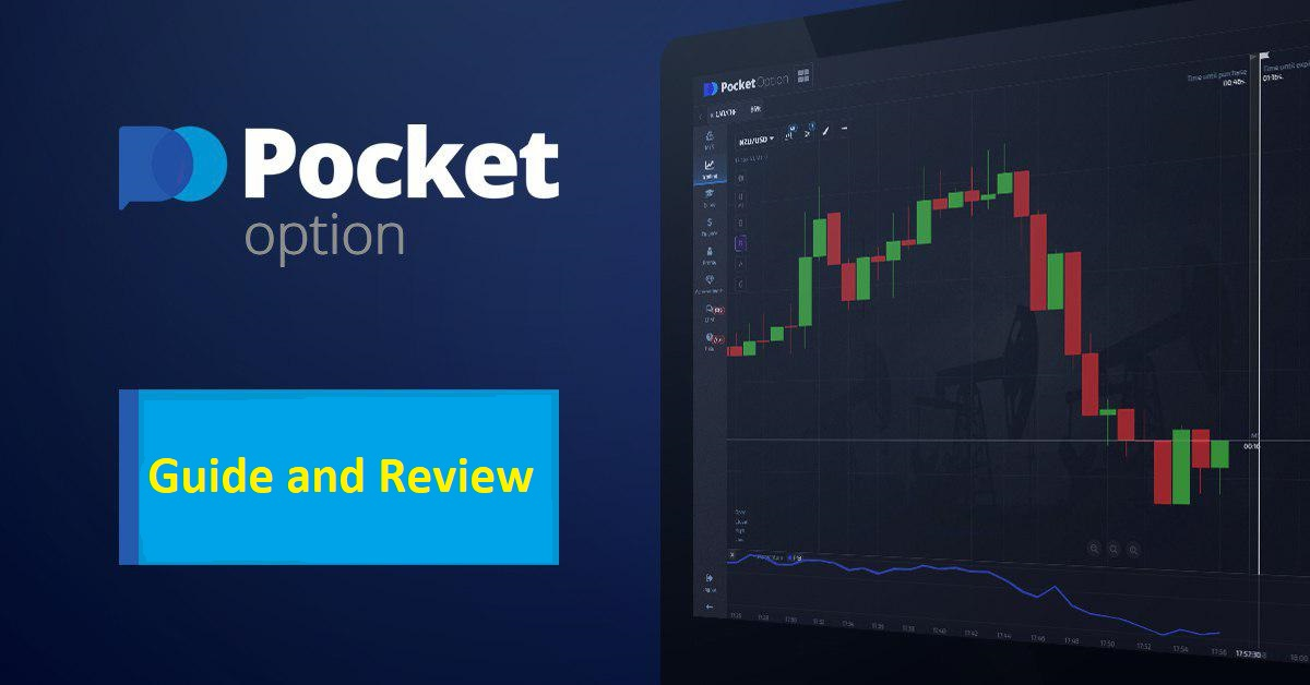 Pocket Option India - Your Gateway to Online Trading