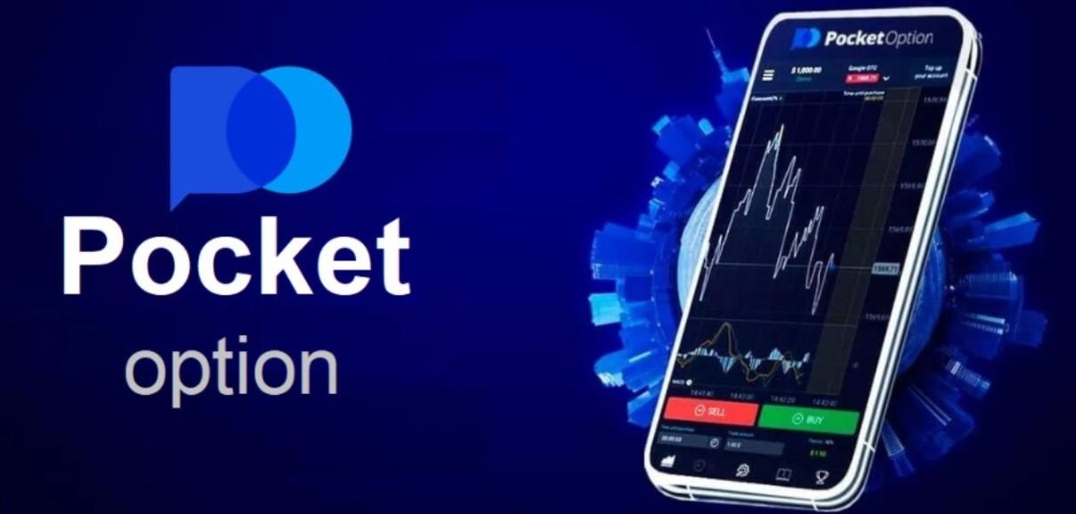 Pocket Option Deposit Time Understanding Your Funding Process Pocket Option Deposit Time Understanding Your Funding Process