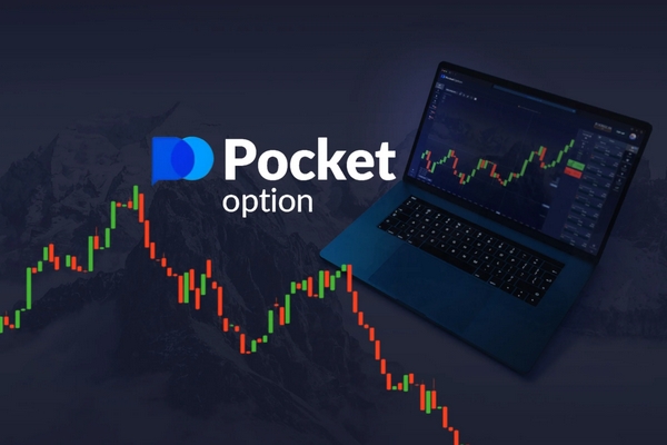 Pocket Option Deposit Time Understanding Your Funding Process Pocket Option Deposit Time Understanding Your Funding Process
